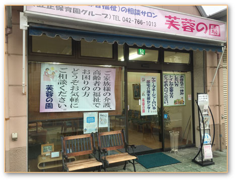 �������O��